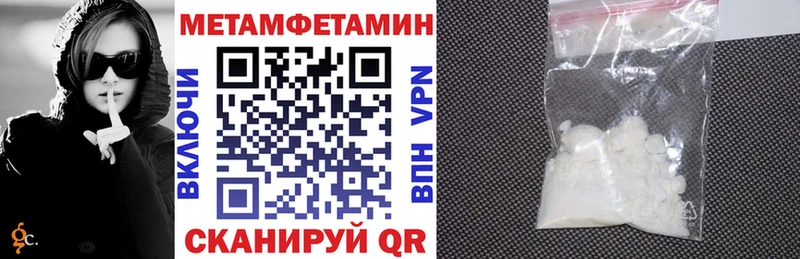 АМФ 97%  цены наркотик  Снежногорск 