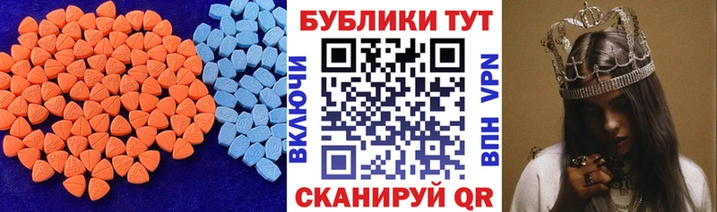 ЭКСТАЗИ Дубай  наркотики  Снежногорск 