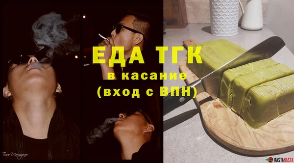 не бодяженный Аркадак