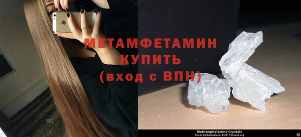 амф Арсеньев