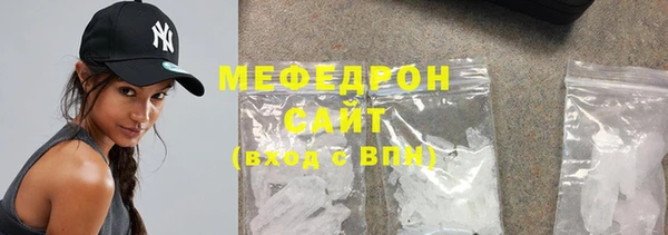 СК Армянск