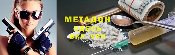 не бодяженный Аркадак