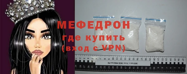 СК Армянск