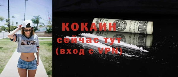 не бодяженный Аркадак