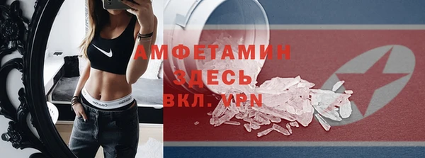не бодяженный Аркадак