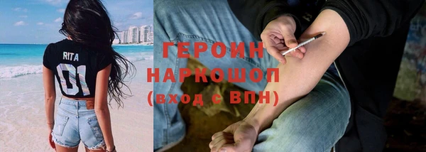 СК Армянск