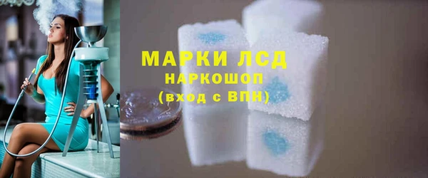 амф Арсеньев