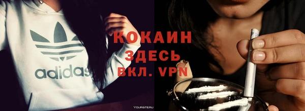 не бодяженный Аркадак