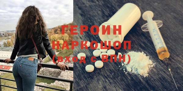 не бодяженный Аркадак
