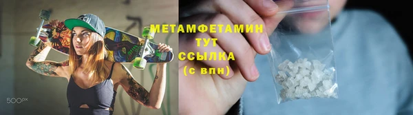 амф Арсеньев