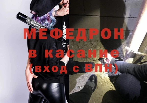 не бодяженный Аркадак