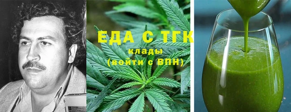 СК Армянск