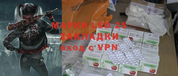 не бодяженный Аркадак