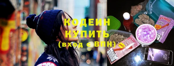 не бодяженный Аркадак