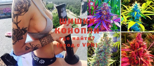 не бодяженный Аркадак