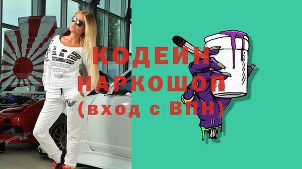 не бодяженный Аркадак