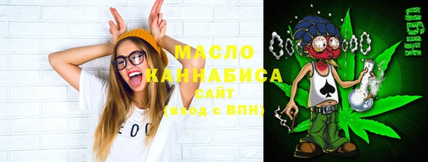 амф Арсеньев